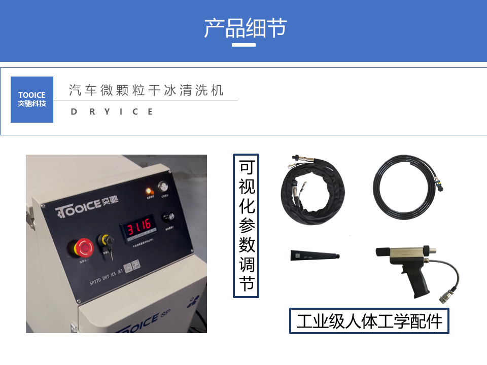 1646964258253080.png 幻燈片2.PNG