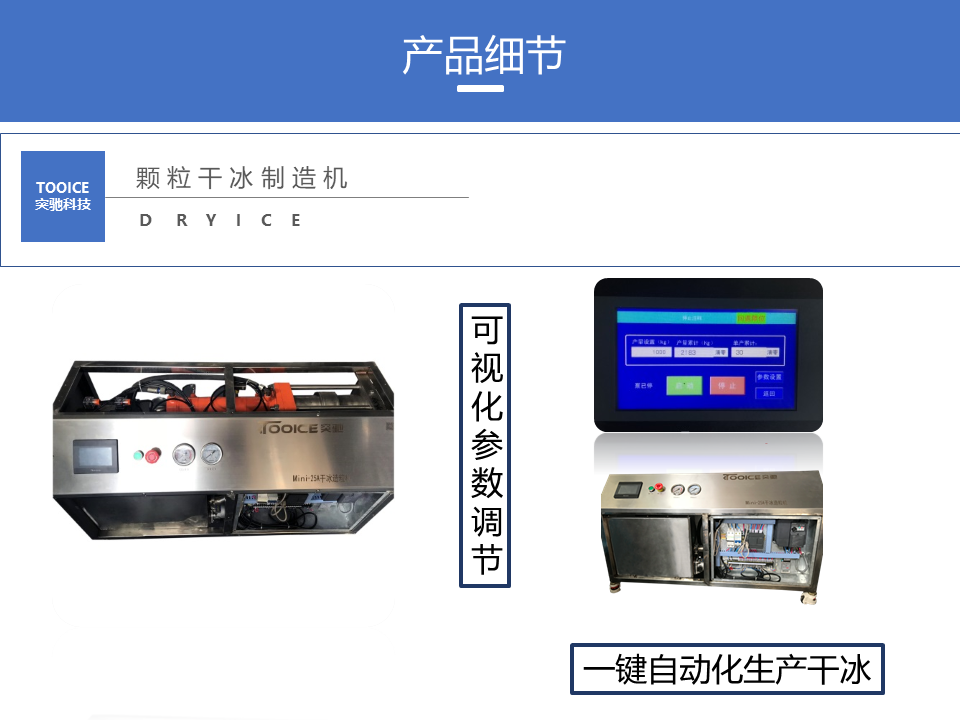 1647999659458091.png 幻燈片2.PNG